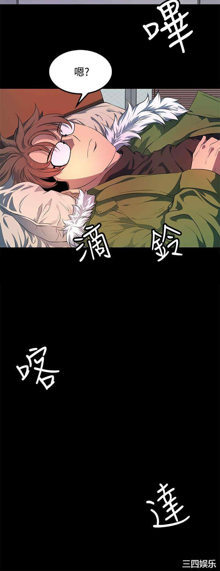 第10张