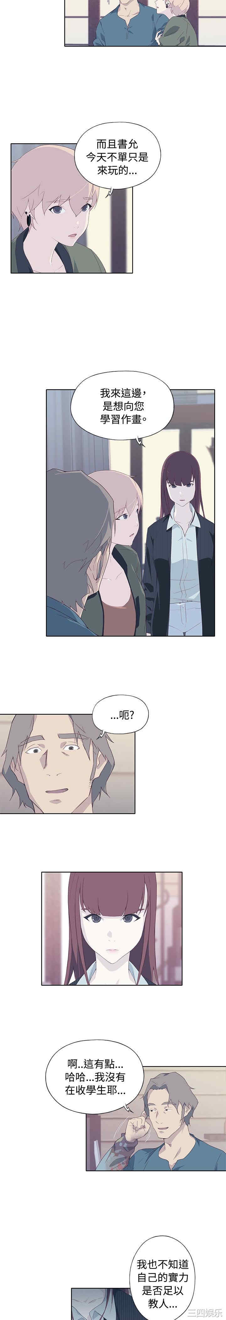 第23张