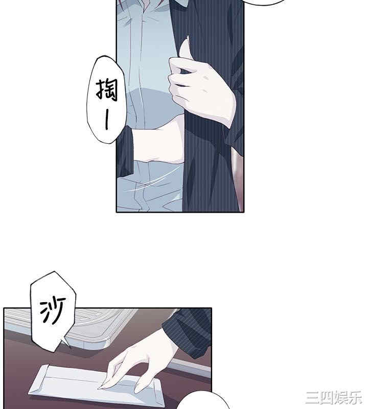 第24张