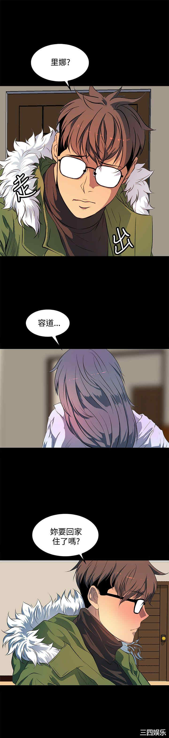 第13张