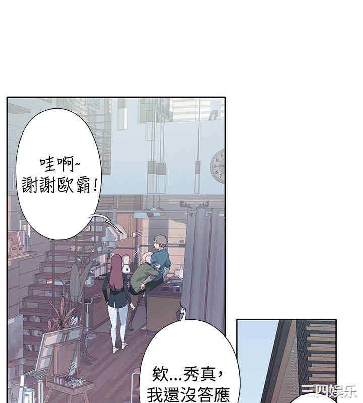 第26张