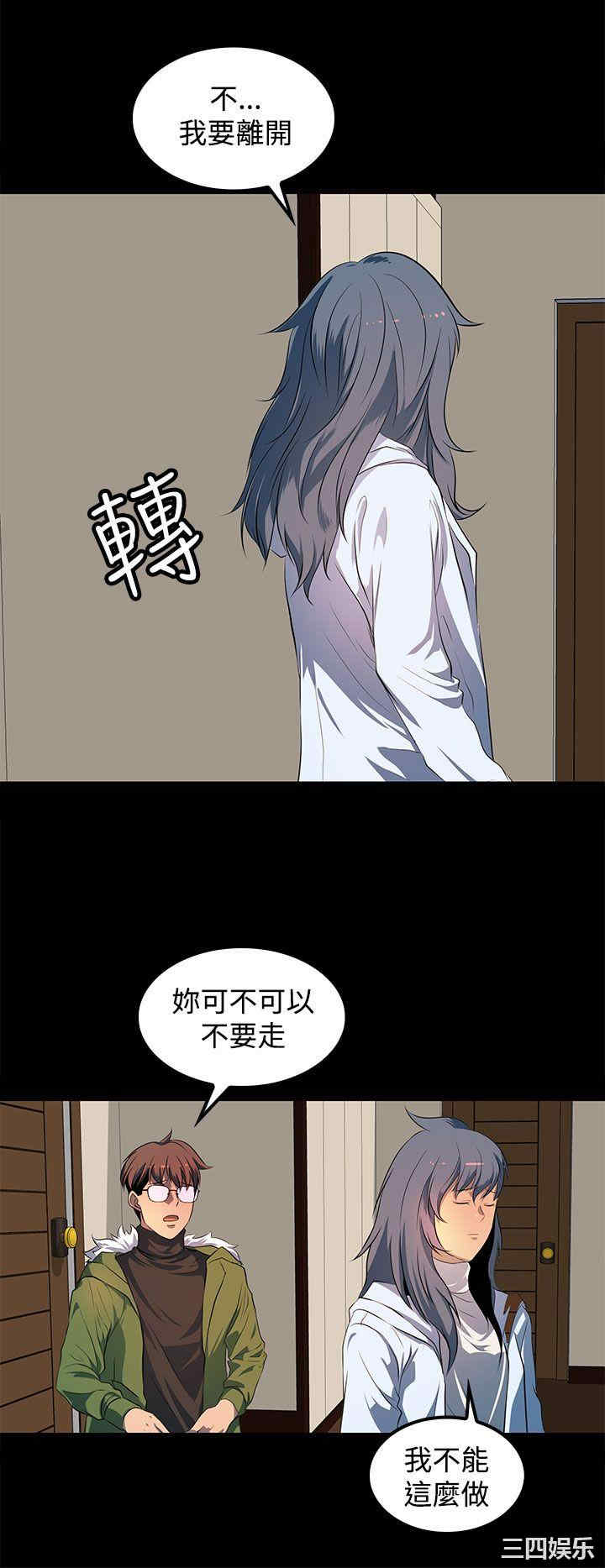 第14张