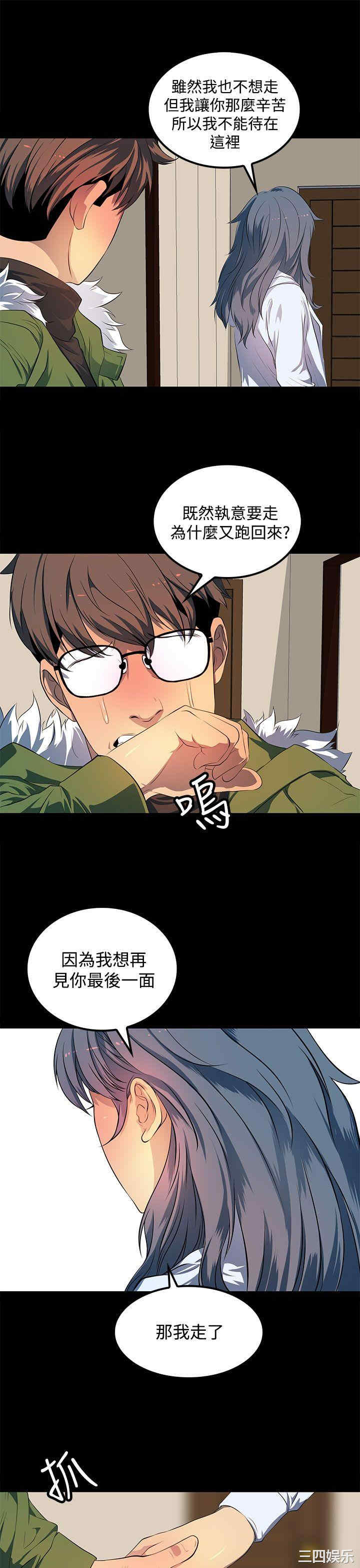 第15张