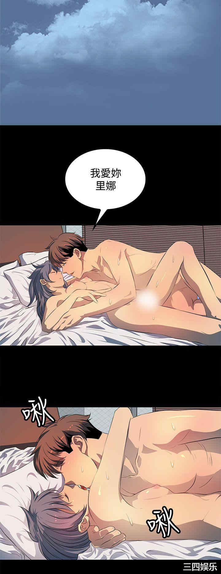 第18张