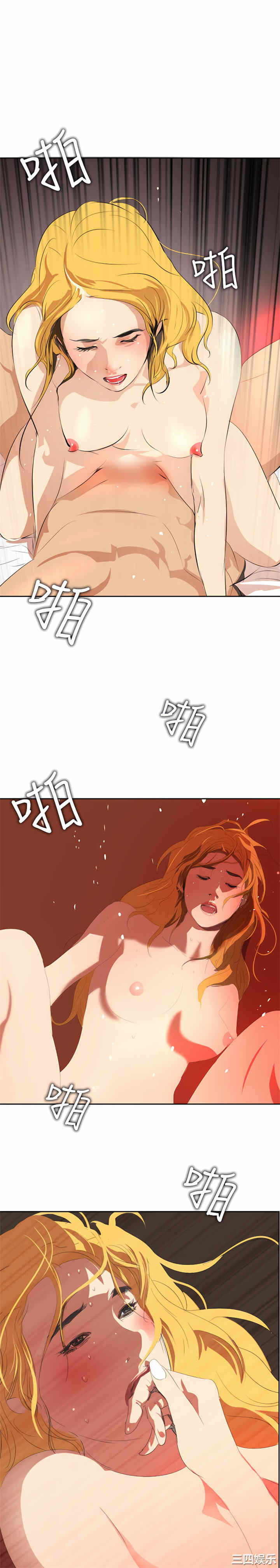 第19张