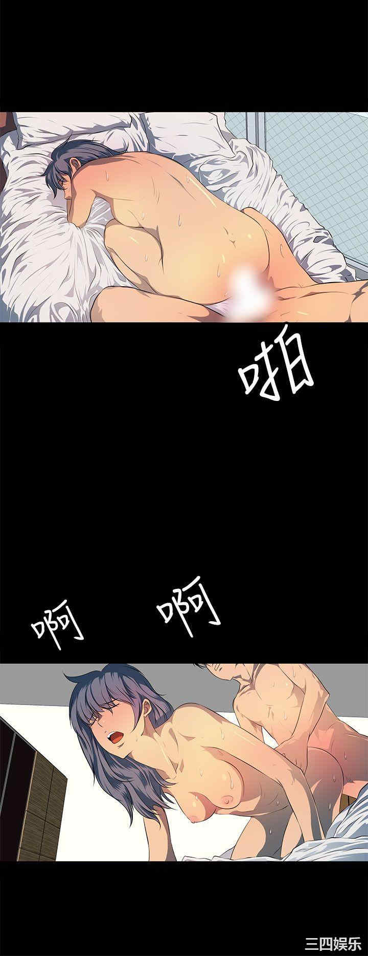 第26张