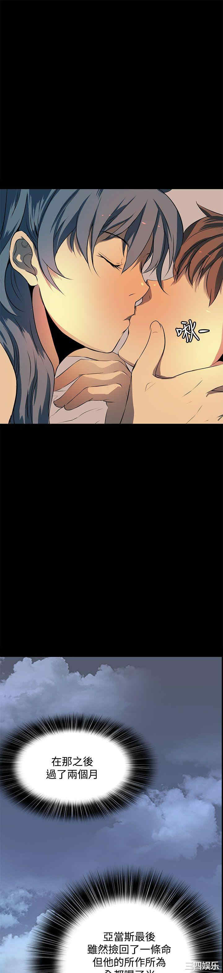 第27张