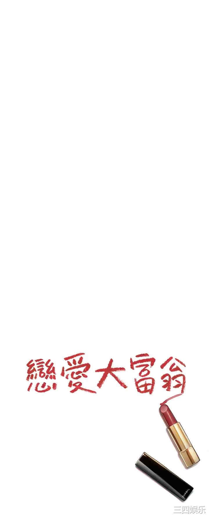 第74张