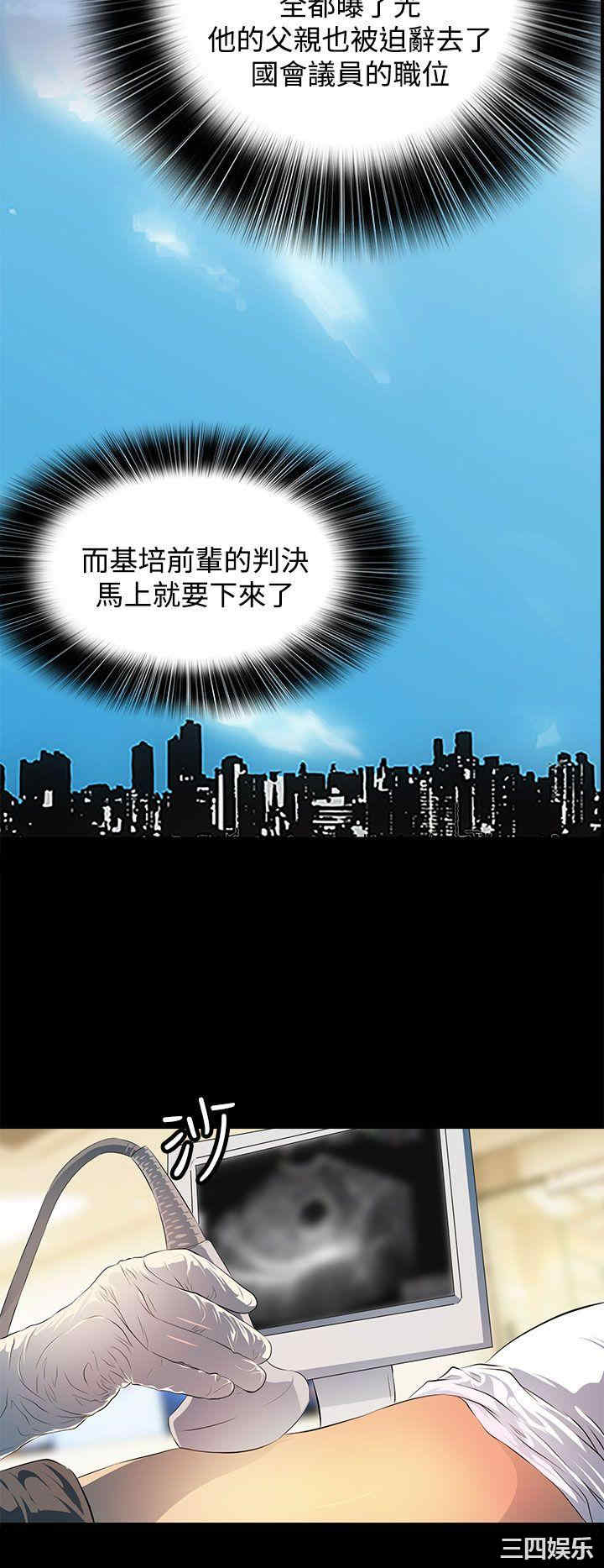 第28张