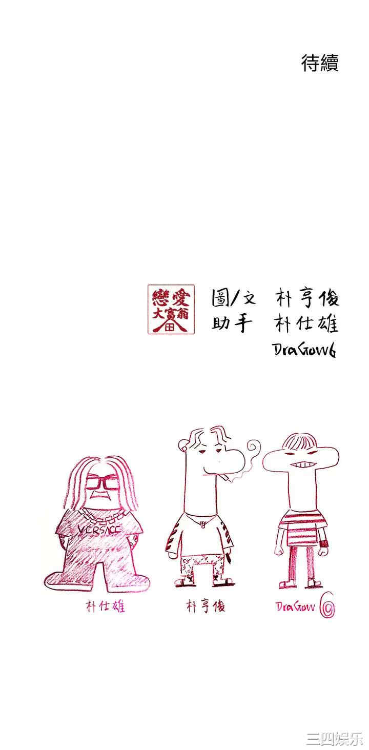 第75张