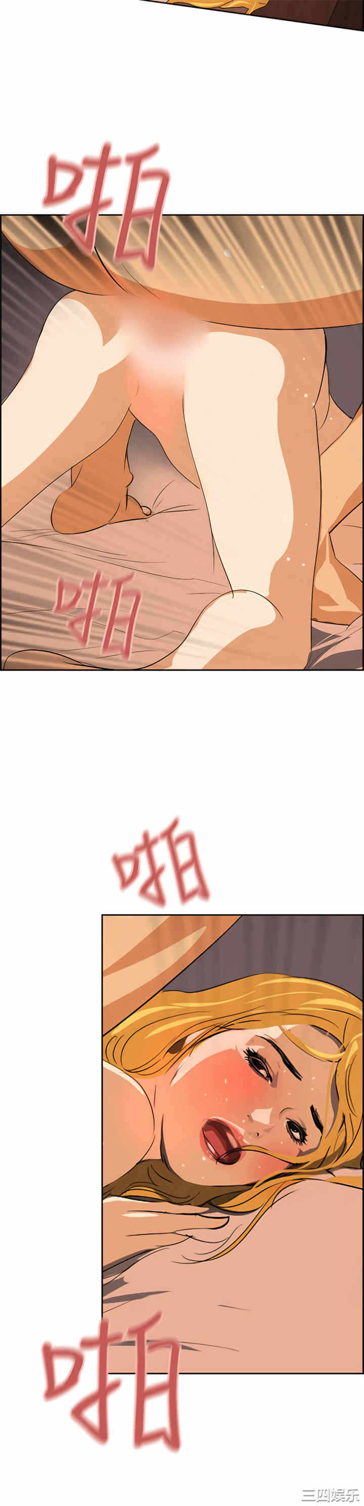 第24张