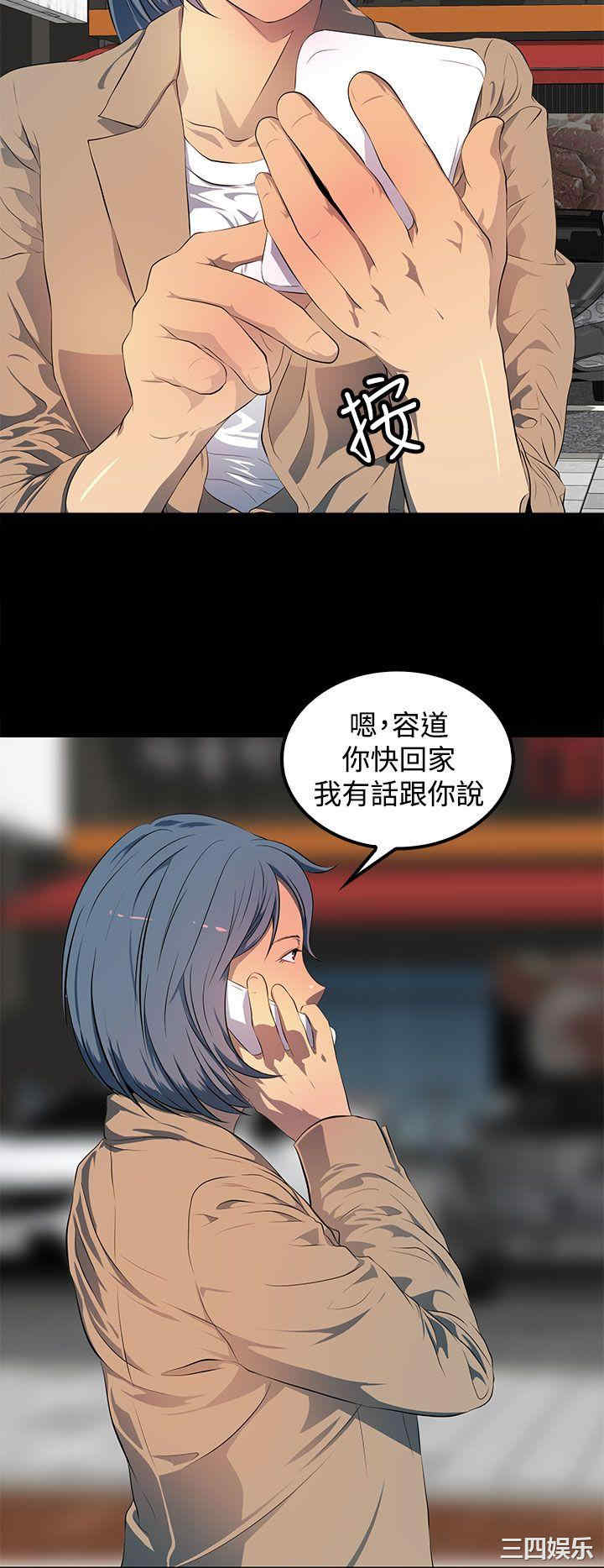 第30张