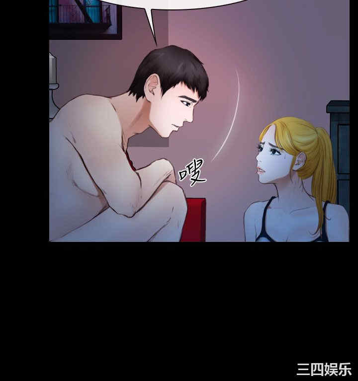第31张