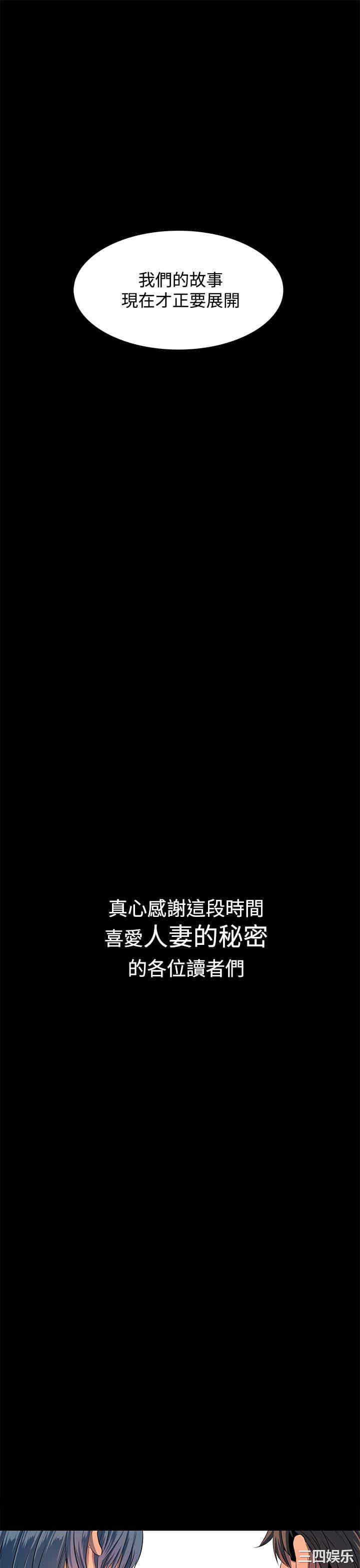 第33张