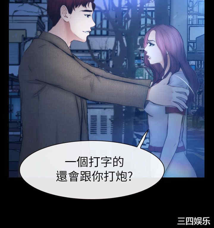 第39张