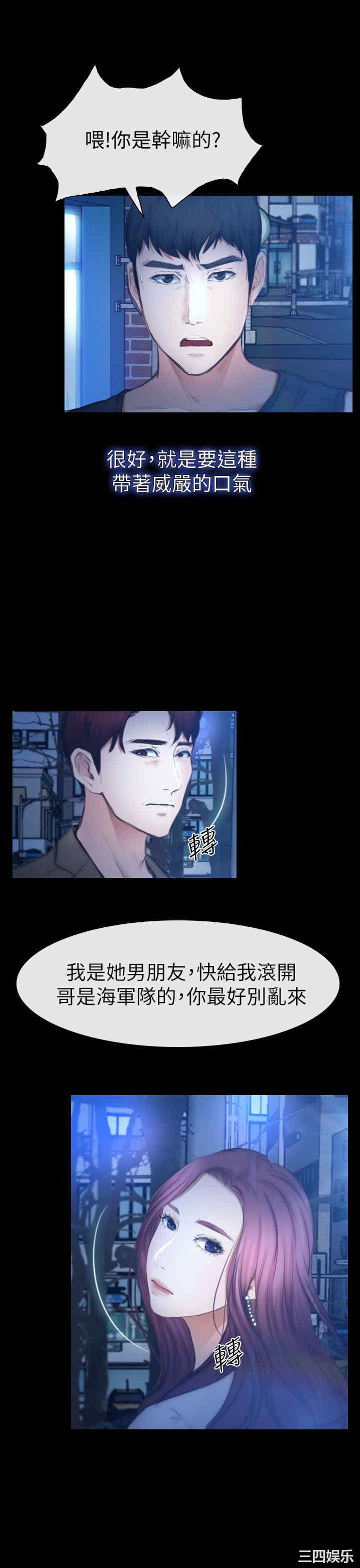 第40张