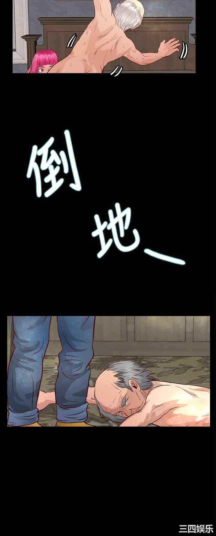 第21张