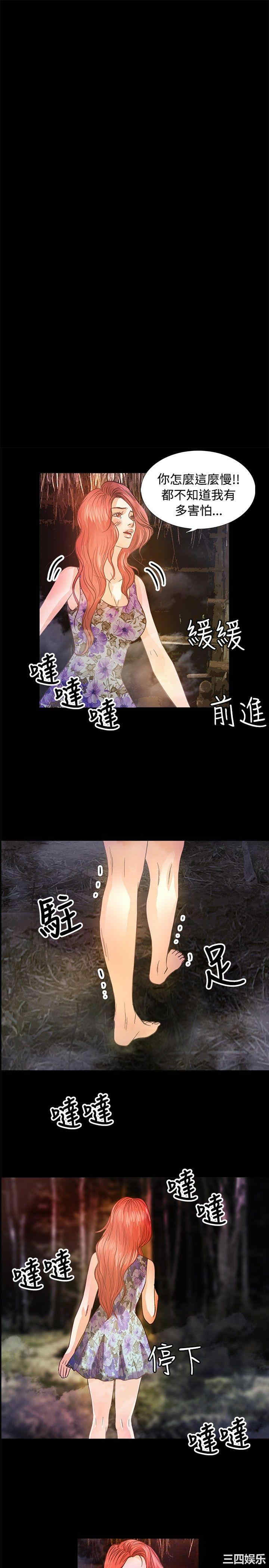 第1张
