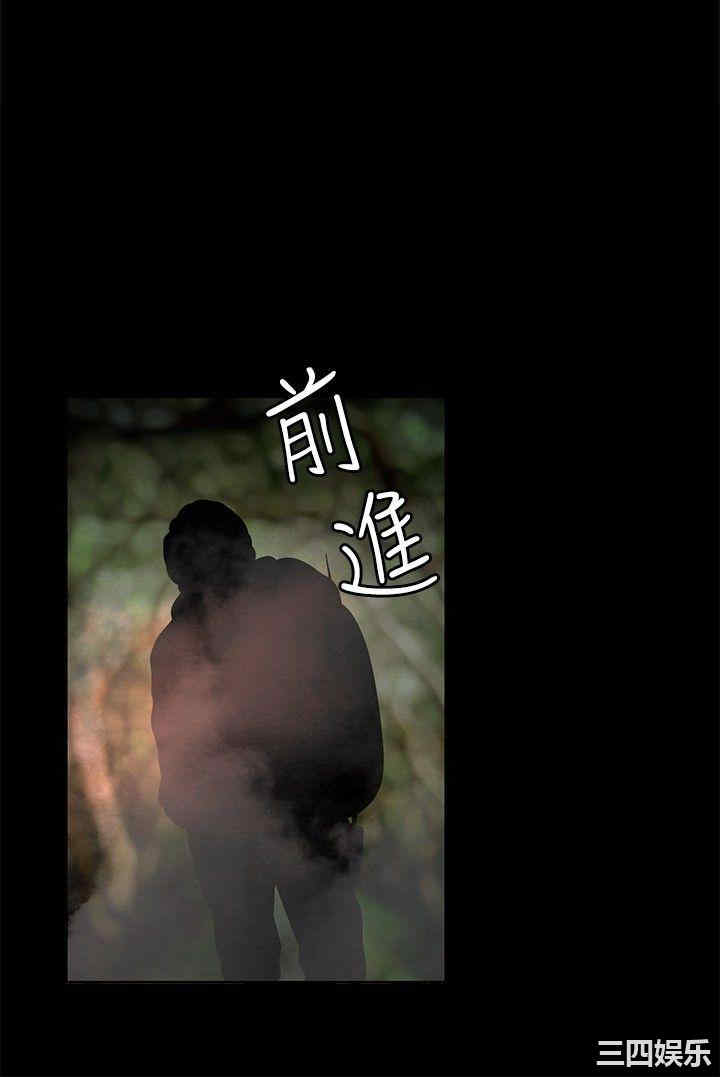 第3张