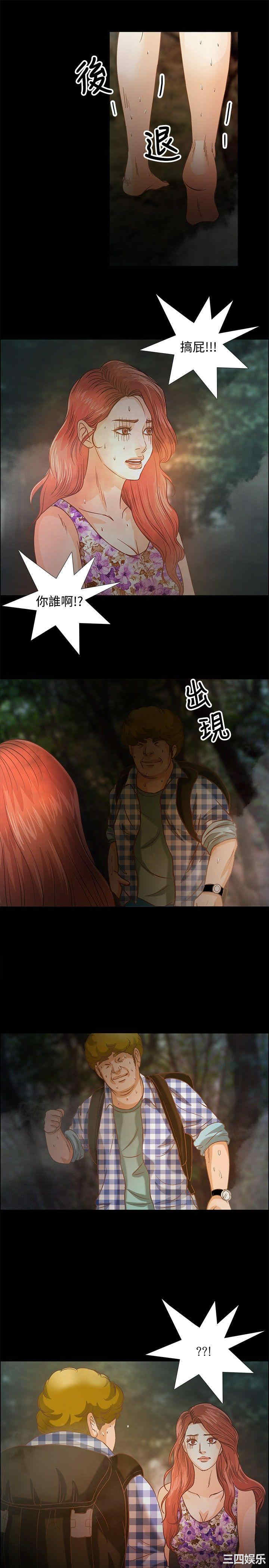 第4张