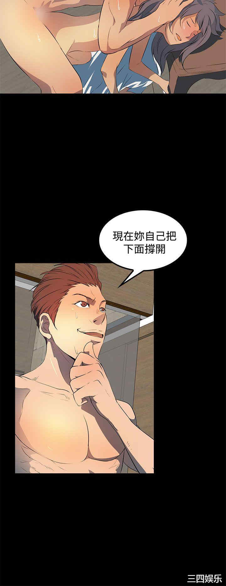 第20张