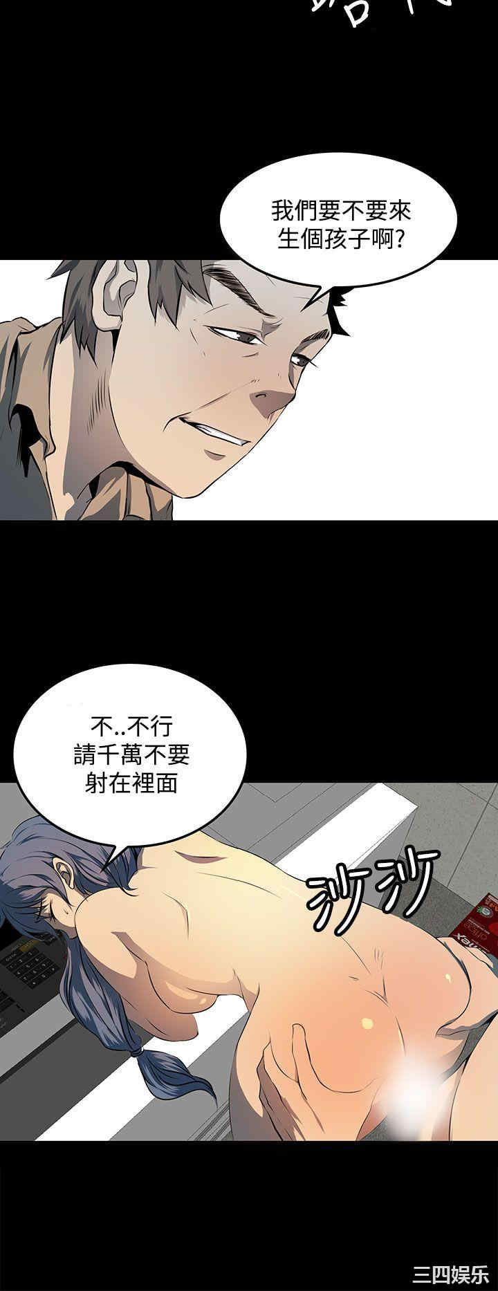 第22张