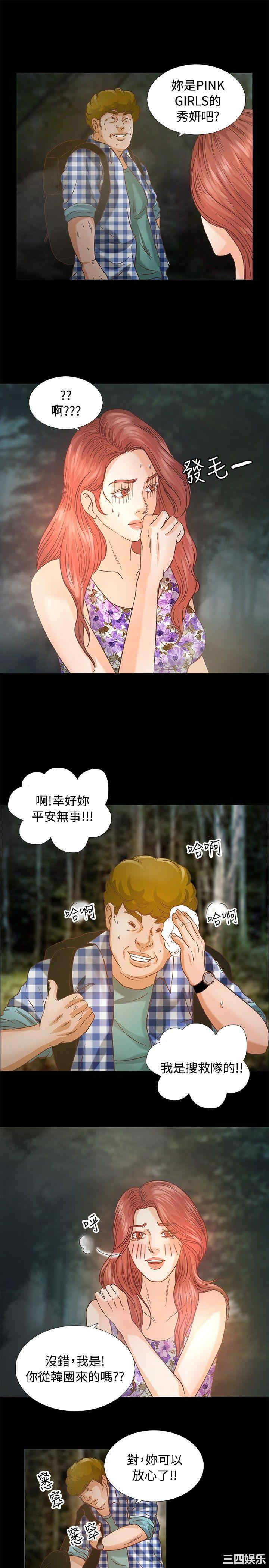 第6张