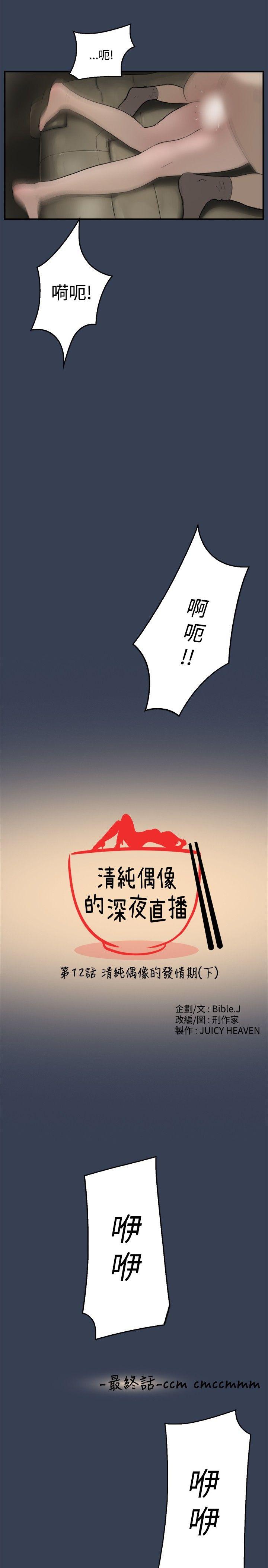 第3张