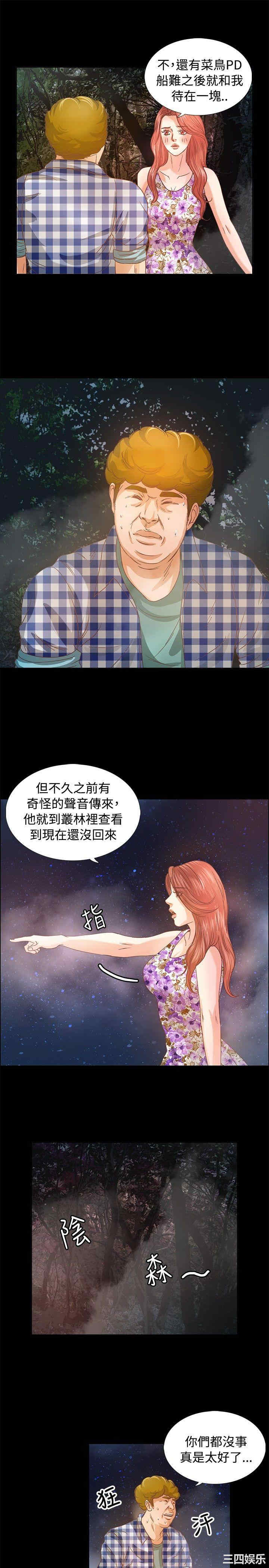 第10张