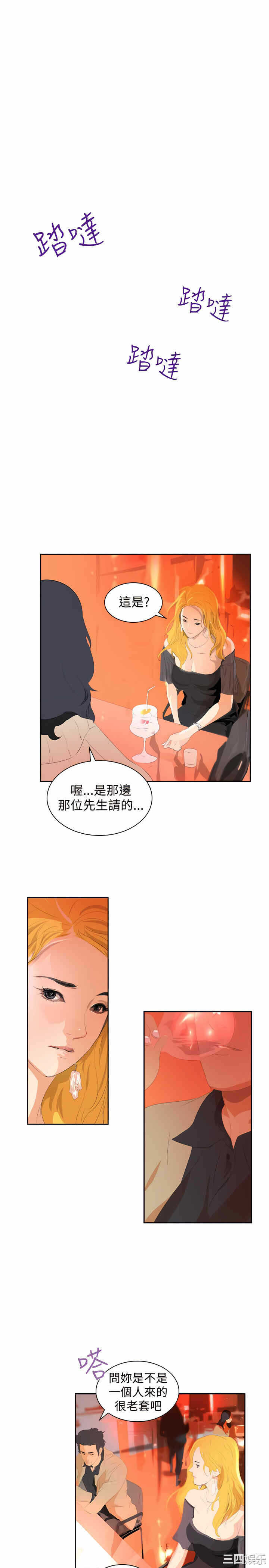 第1张