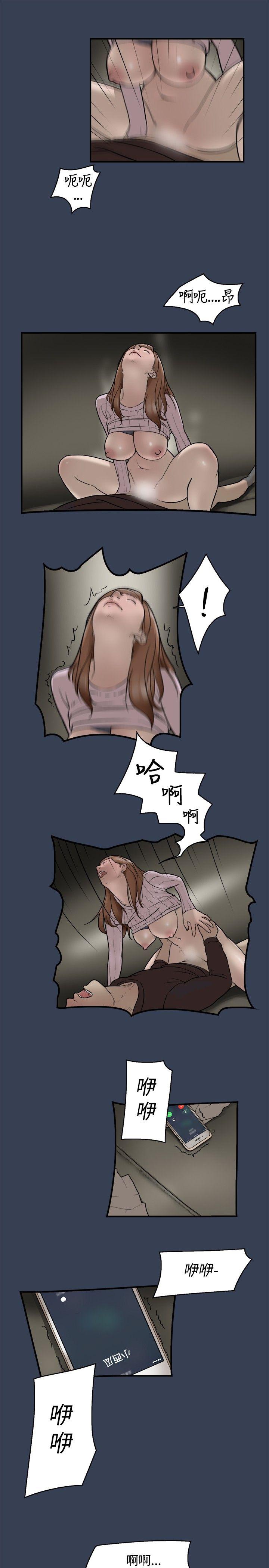 第14张