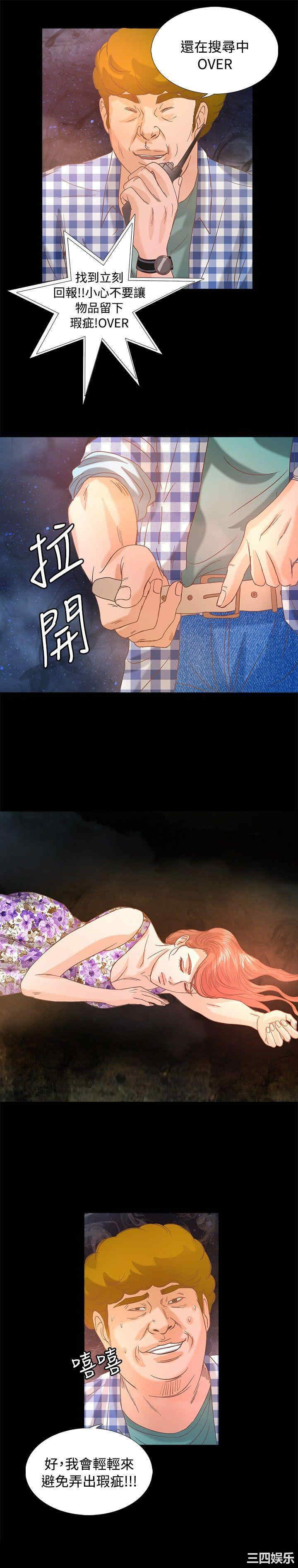 第22张