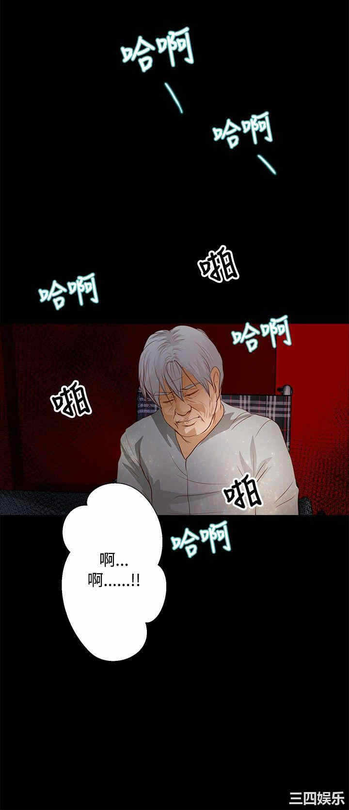 第19张