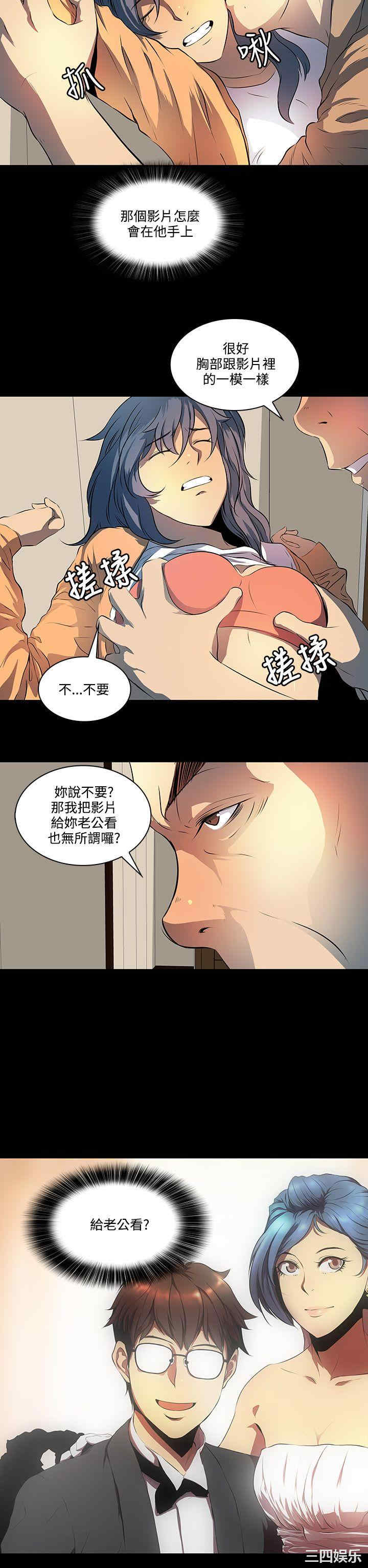 第20张