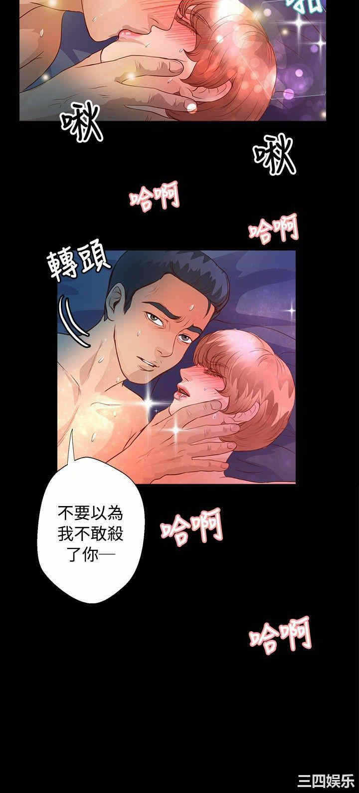 第23张