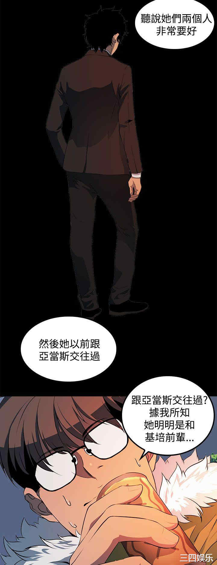 第20张