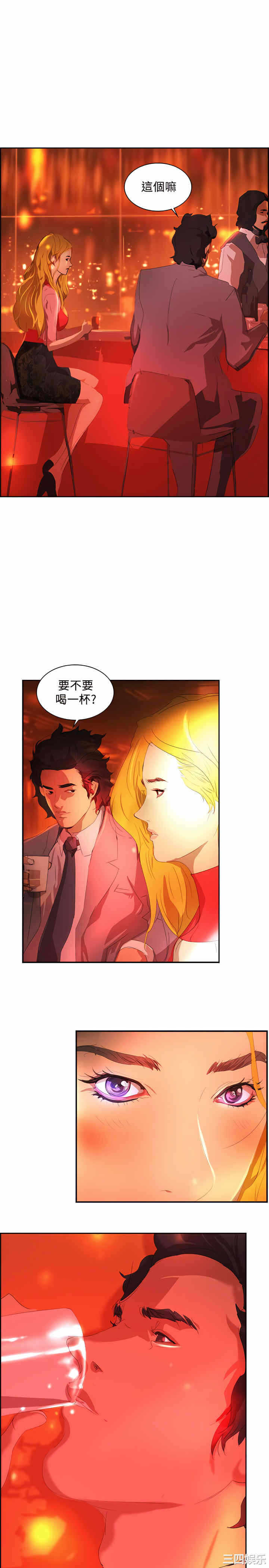 第19张
