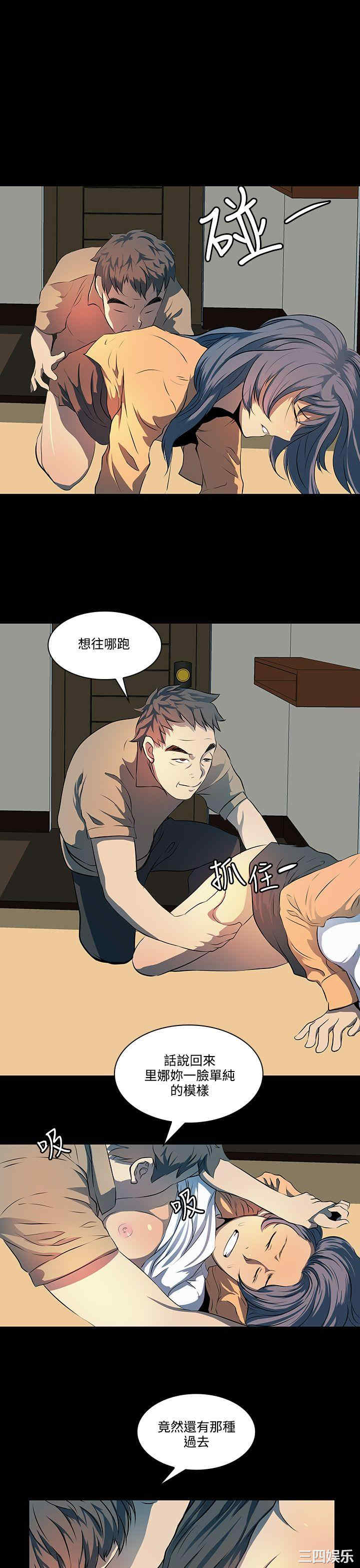 第23张