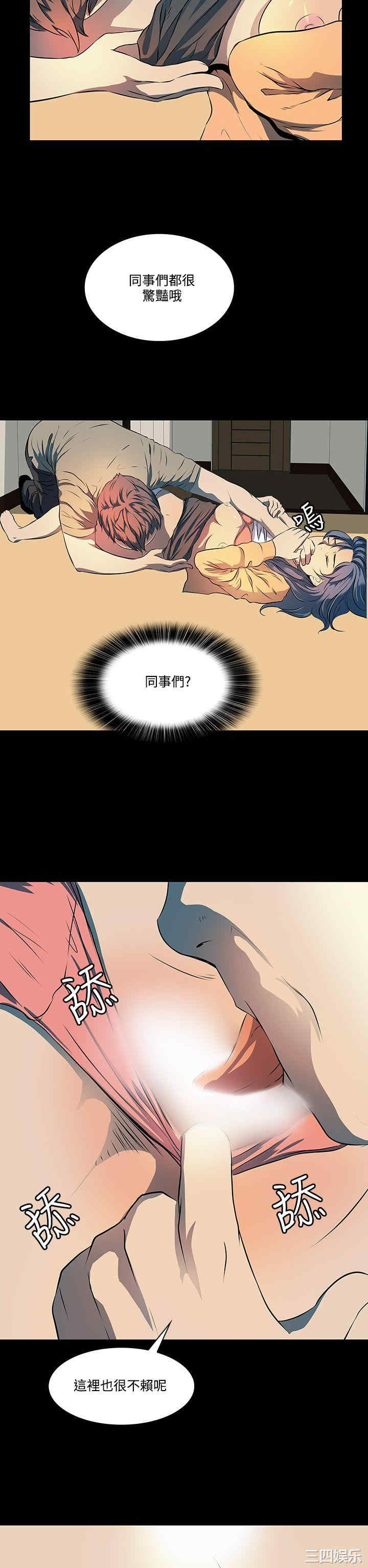第24张