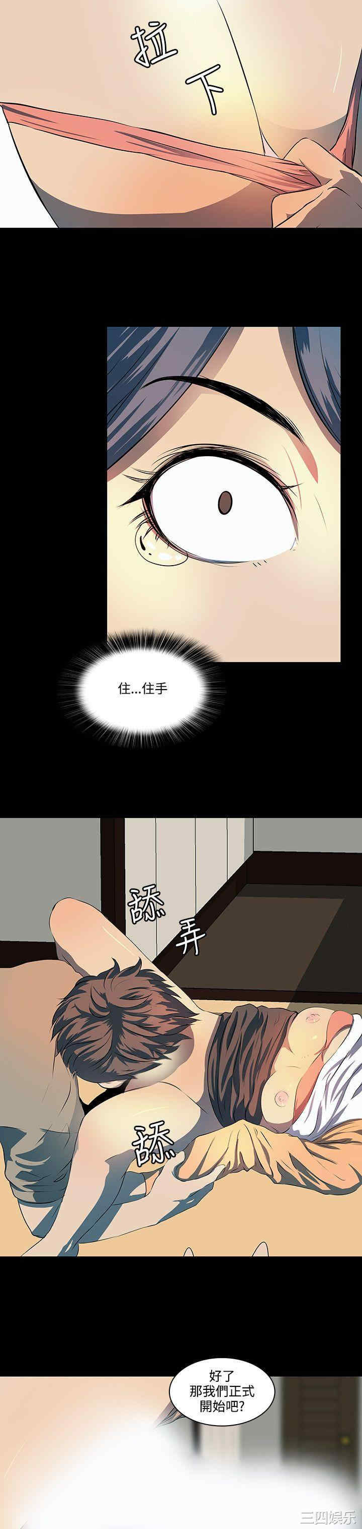 第25张