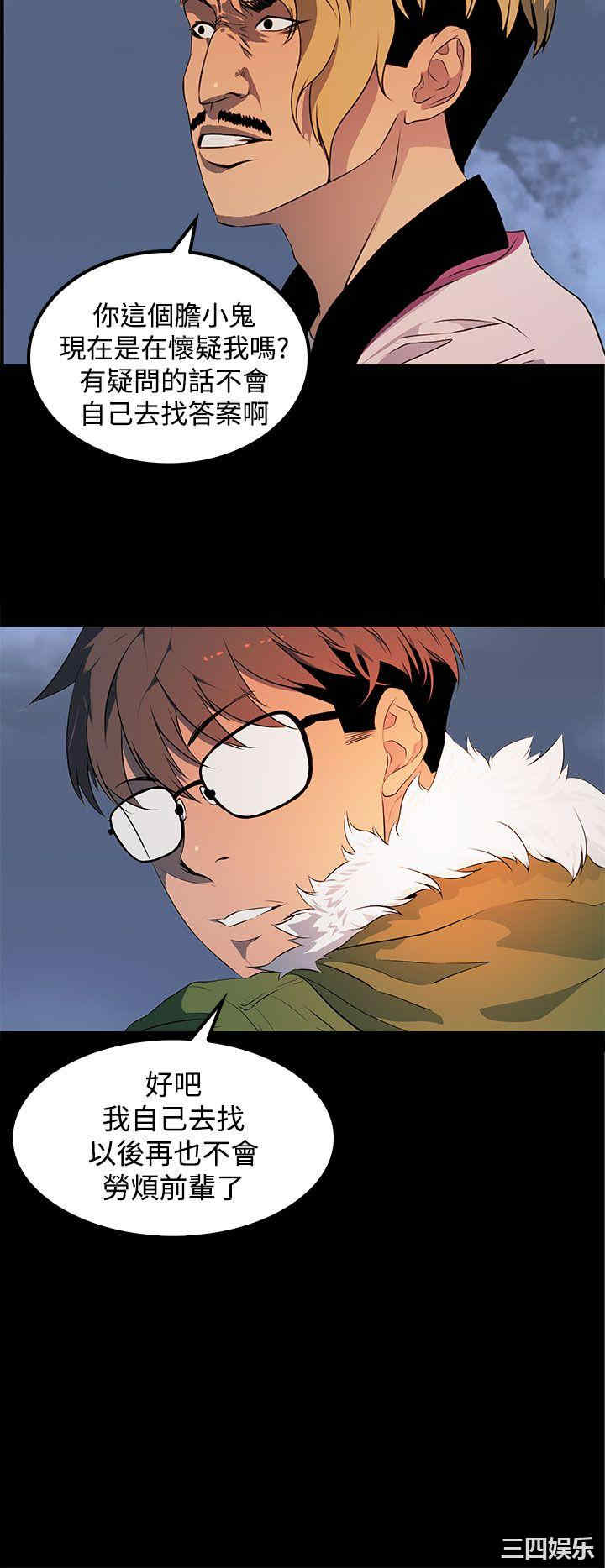 第24张
