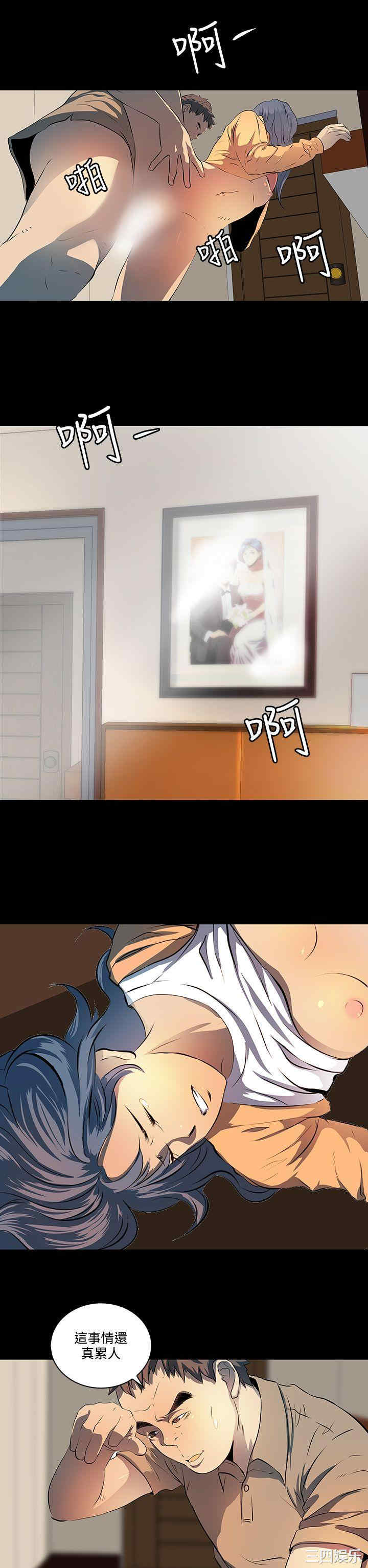 第28张