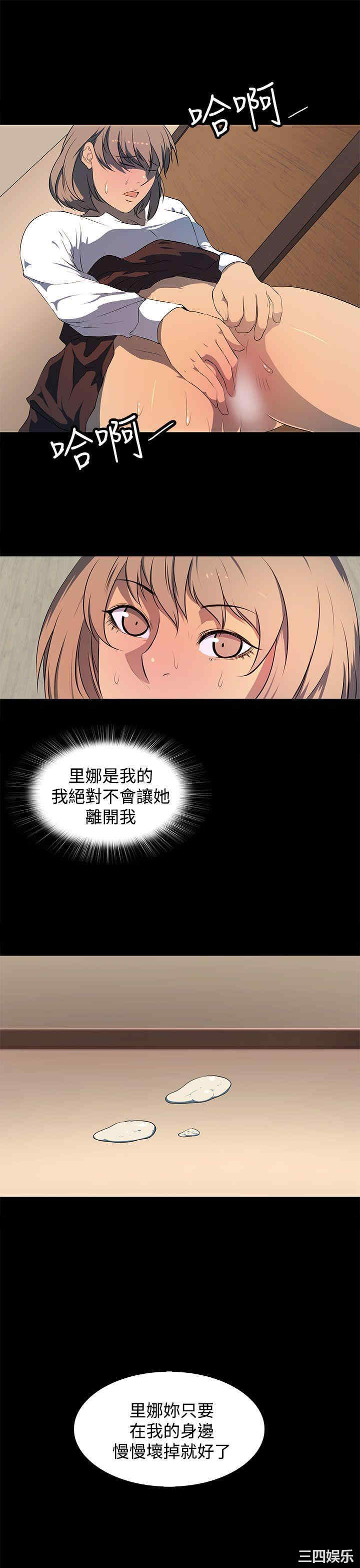 第27张