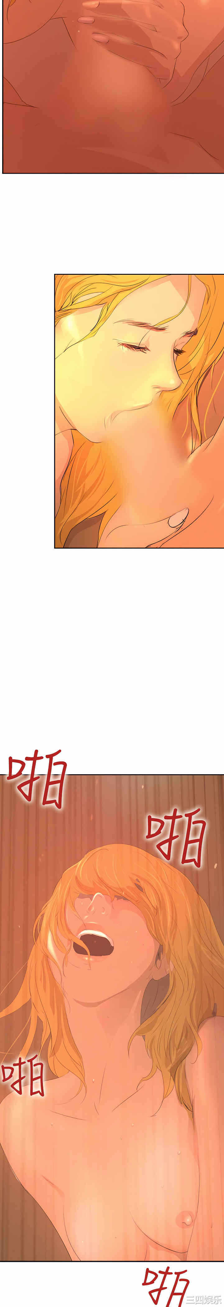 第28张