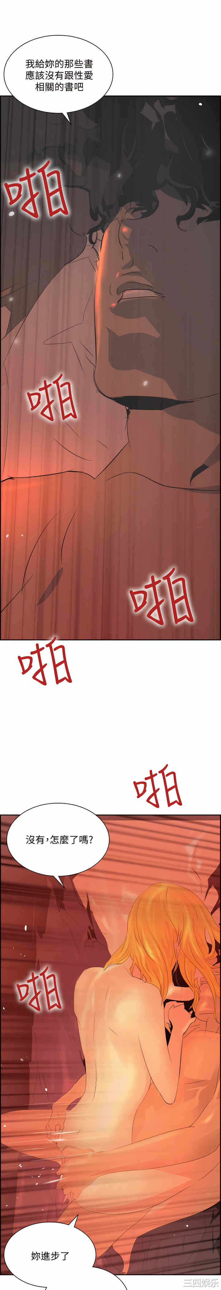 第30张