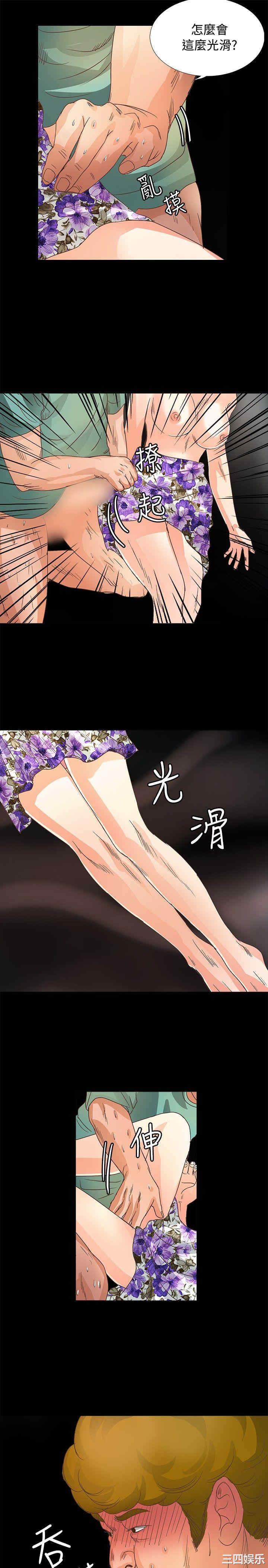 第22张