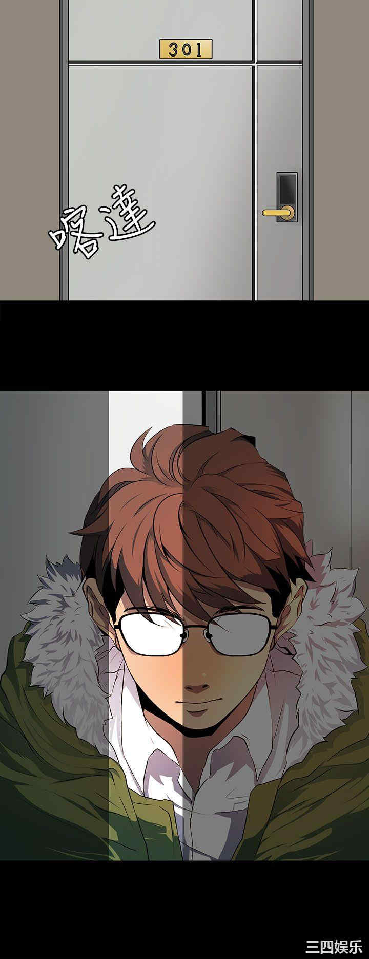第2张