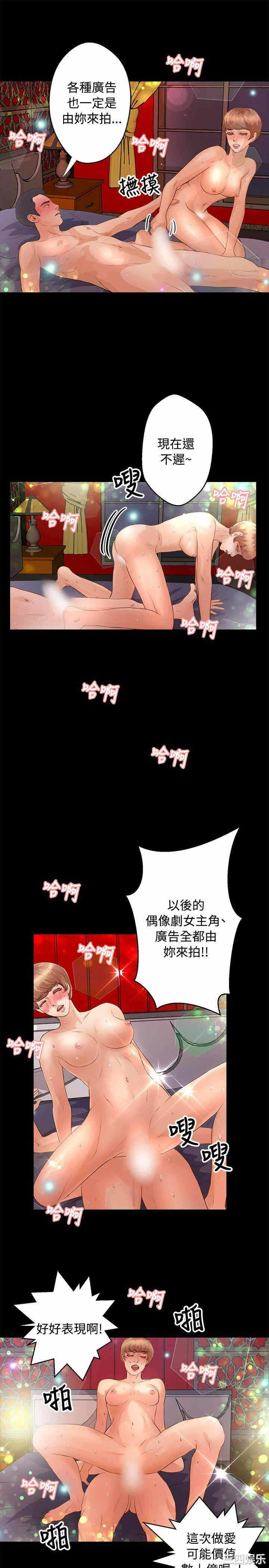 第19张