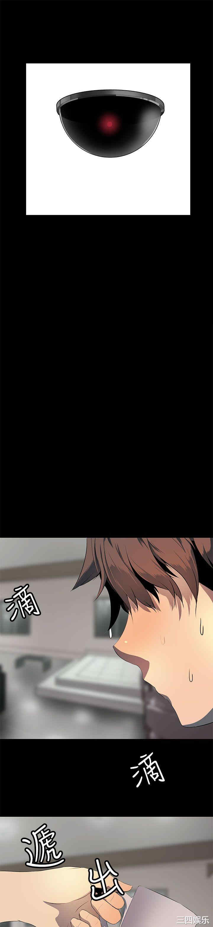 第5张