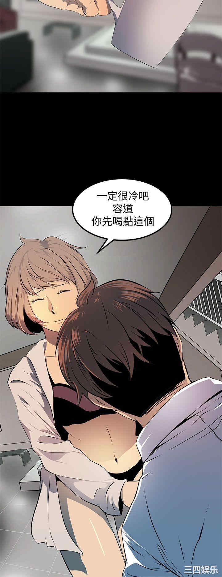 第6张